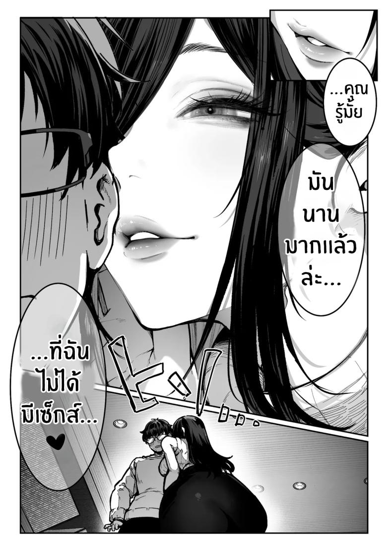030.jpg