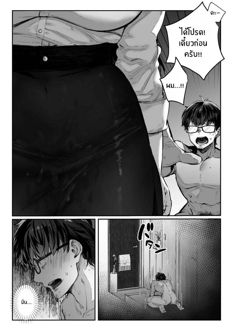 062.jpg