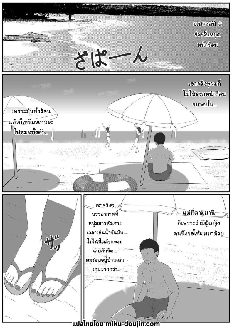002.jpg