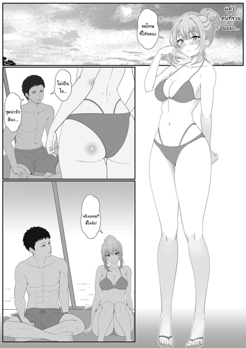 003.jpg
