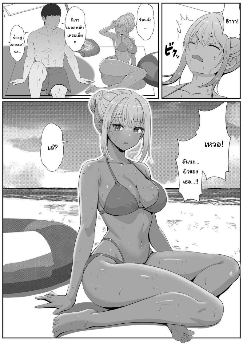 009.jpg
