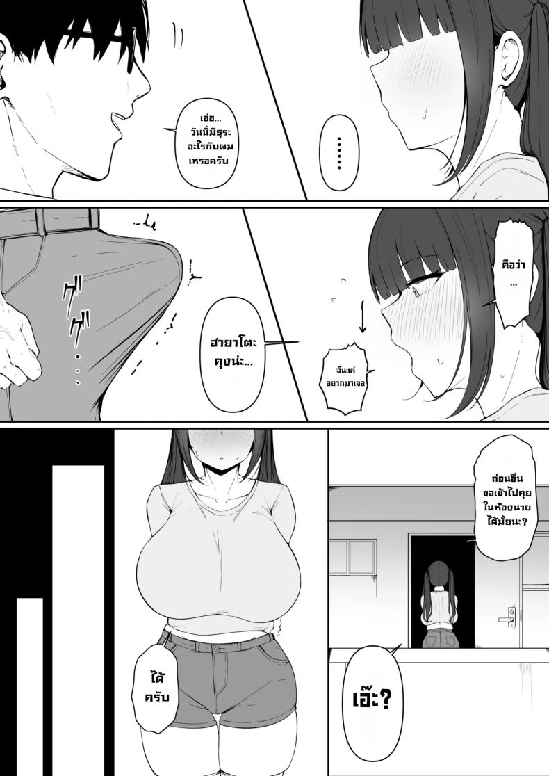 012.jpg