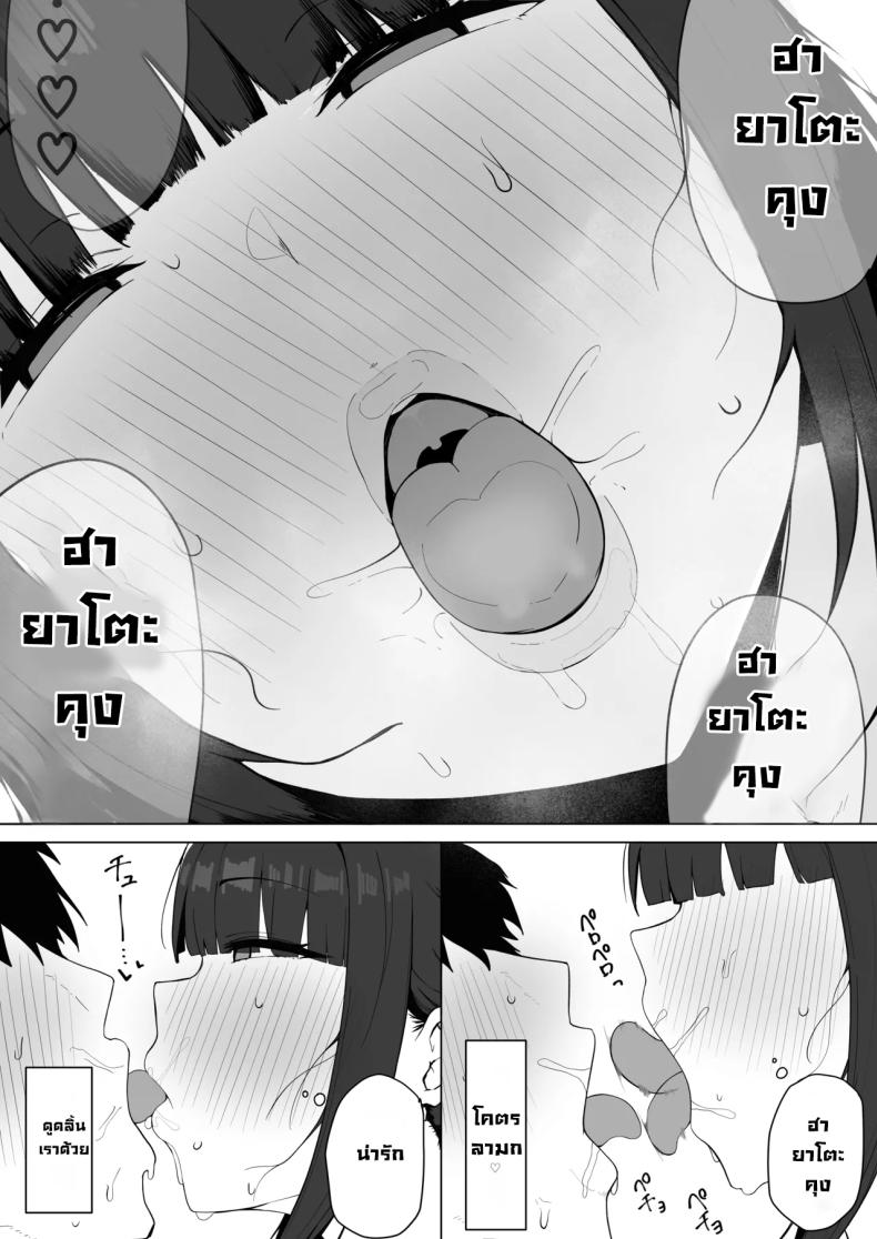 021.jpg