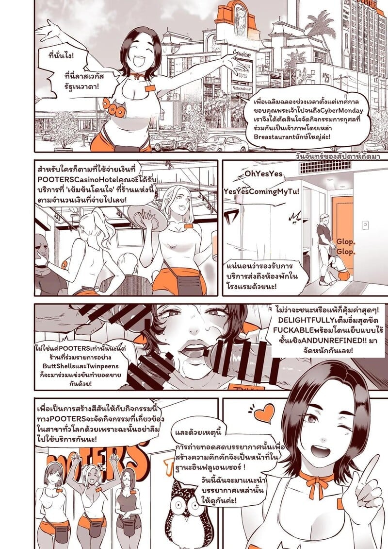 004.jpg