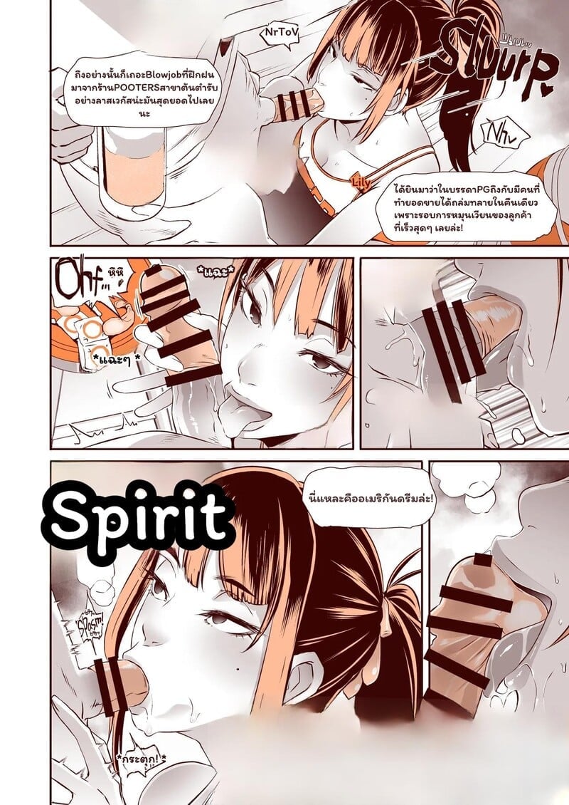 006.jpg