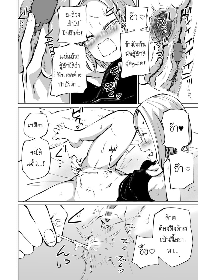 009.jpg