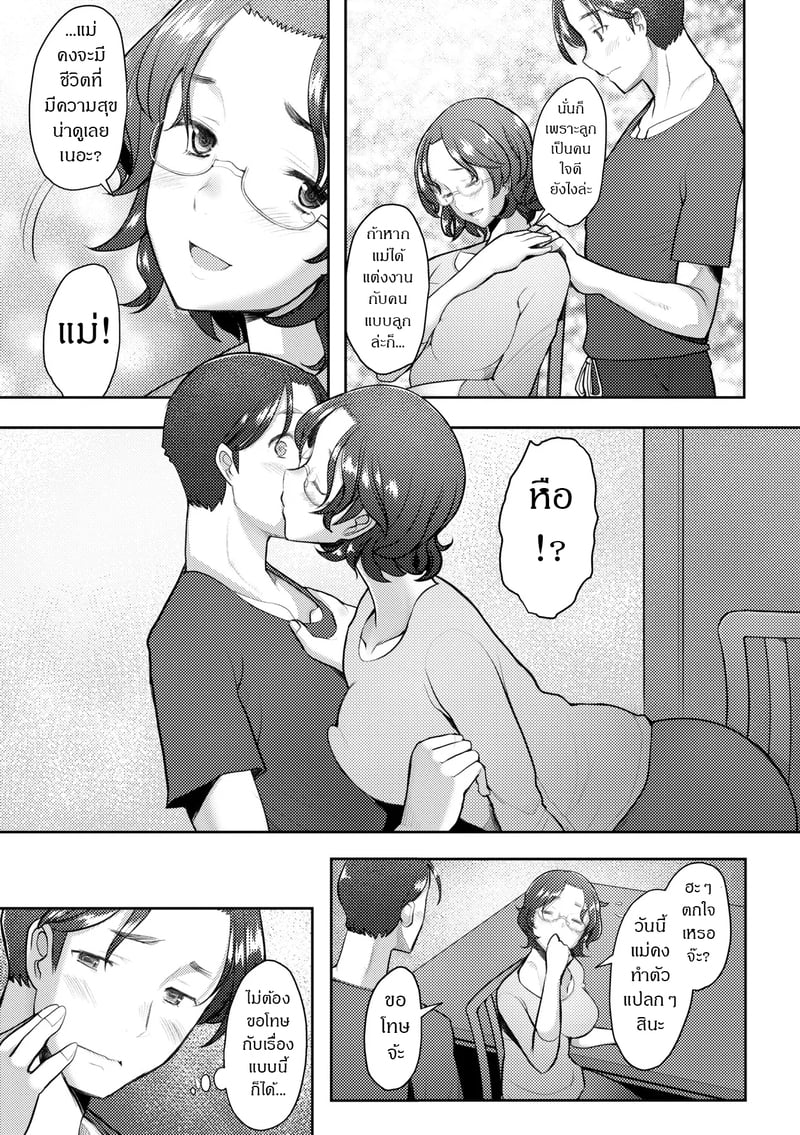 003.jpg