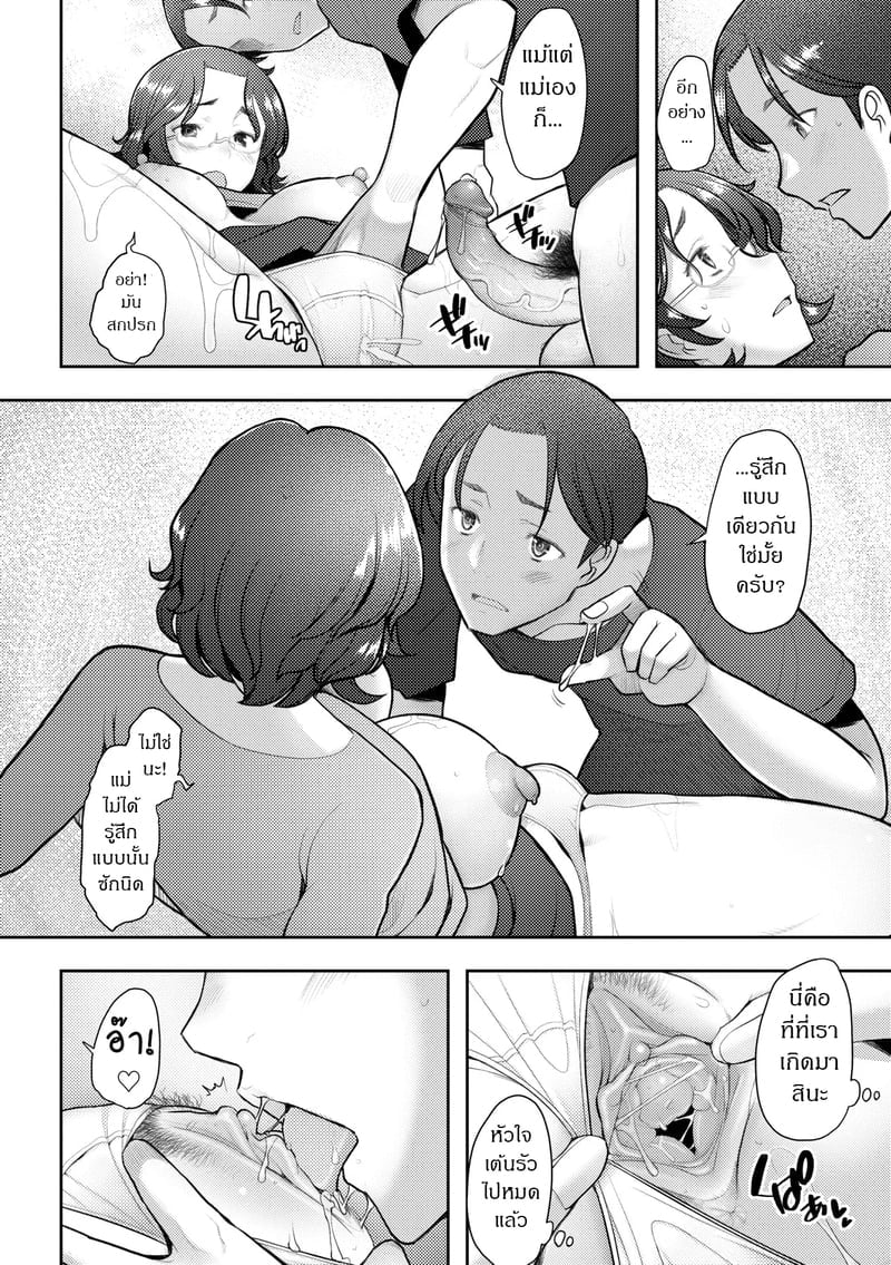 008.jpg