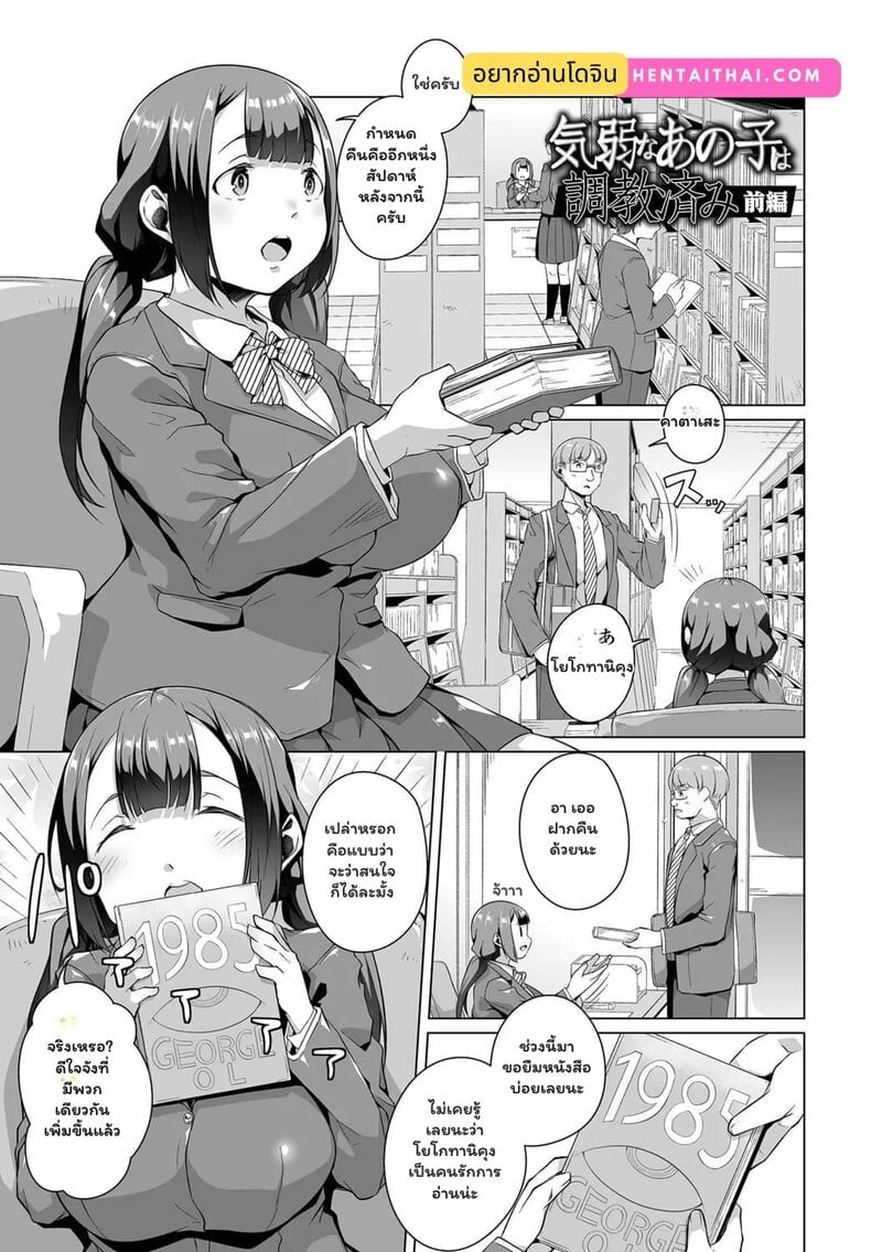 002.jpg