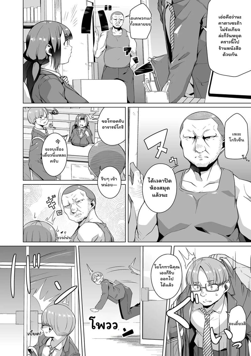 003.jpg