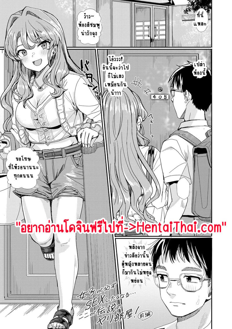 008.jpg