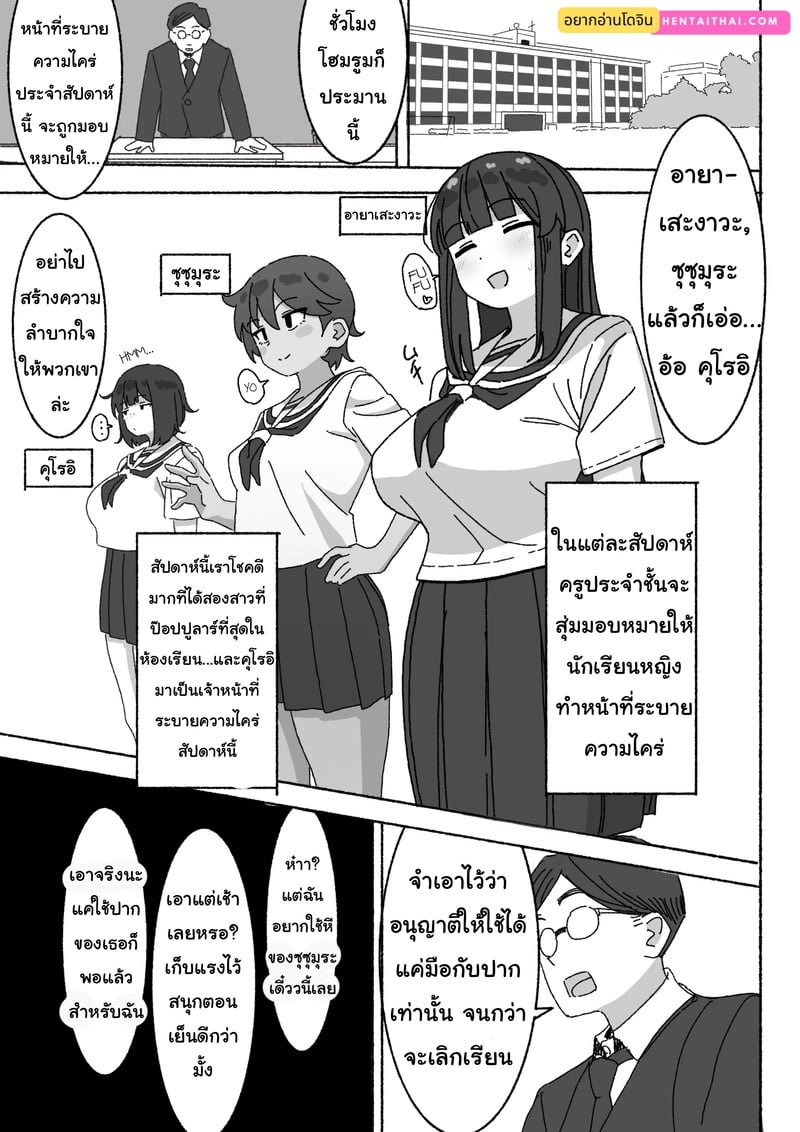 002.jpg