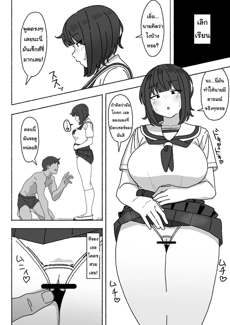 009.jpg
