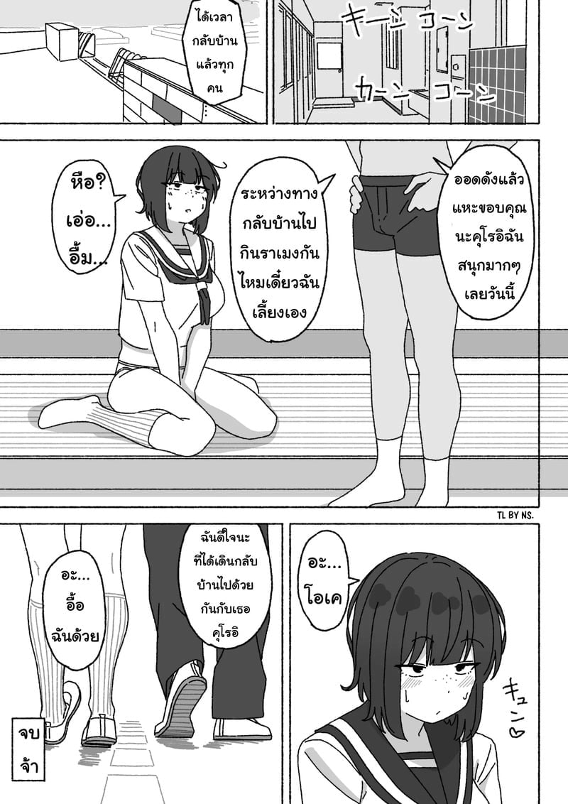 030.jpg