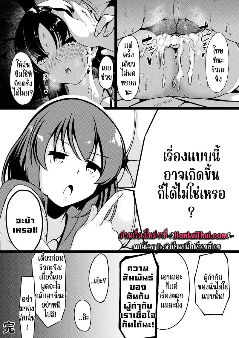 008.jpg