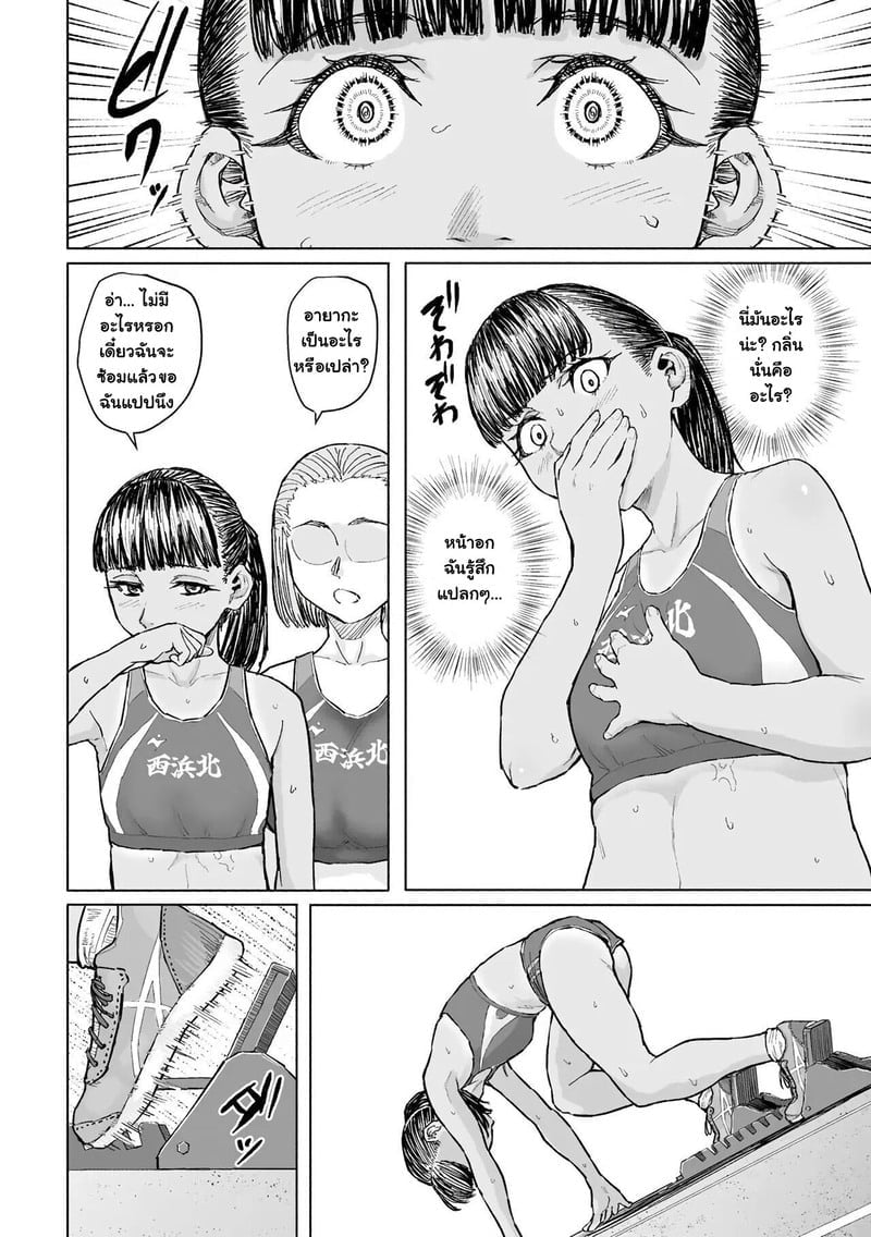 006.jpg