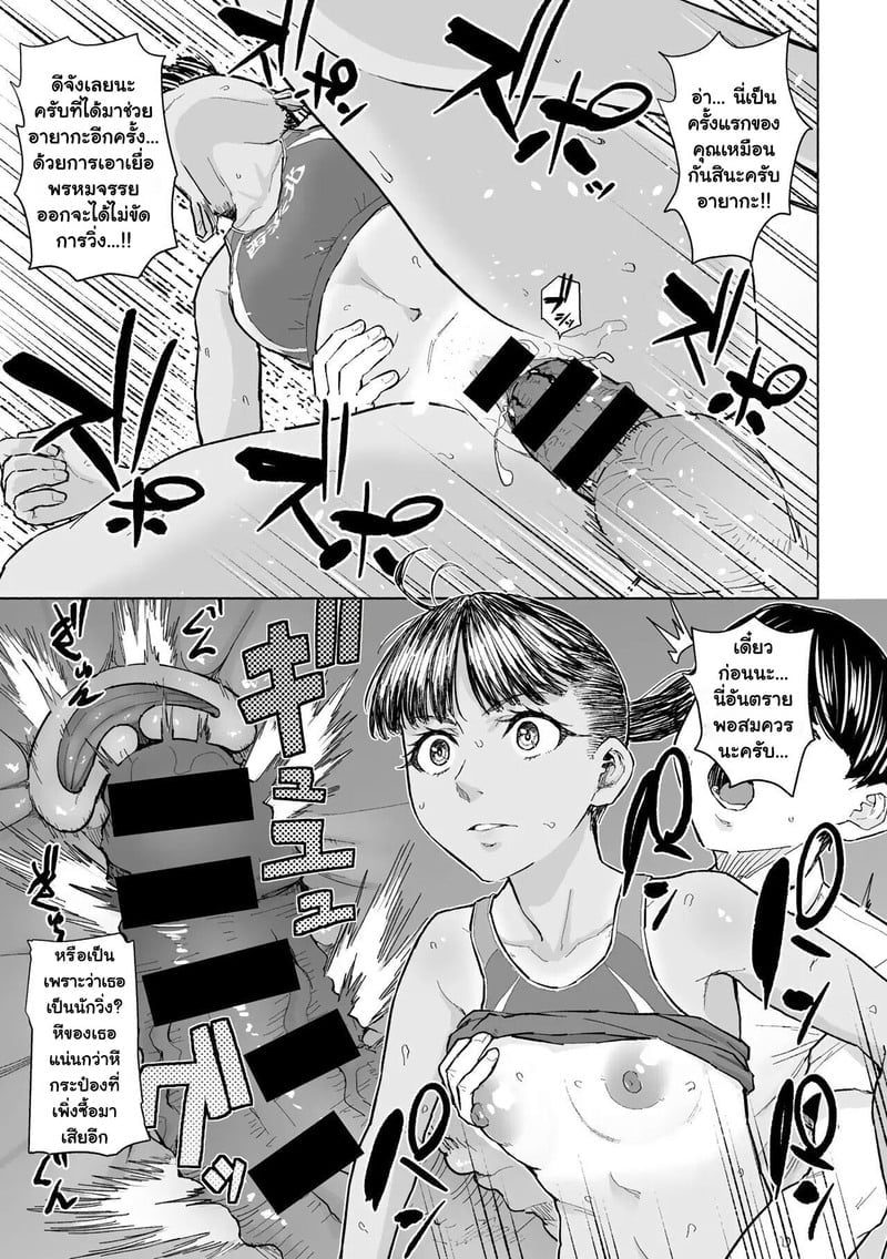 009.jpg