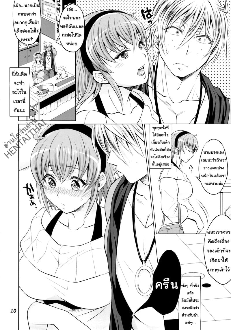 009.jpg