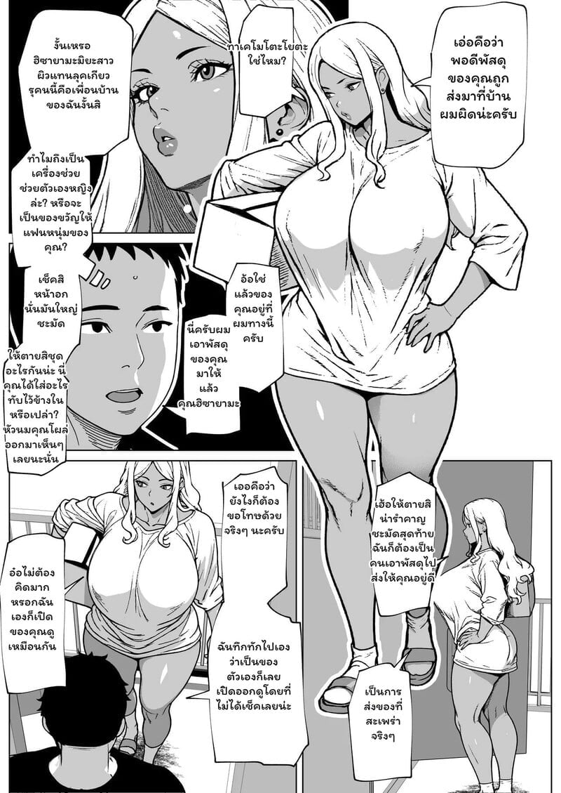 003.jpg