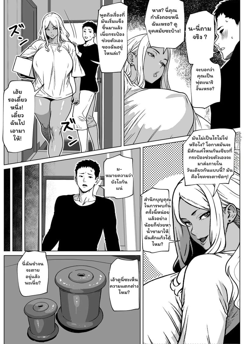 005.jpg