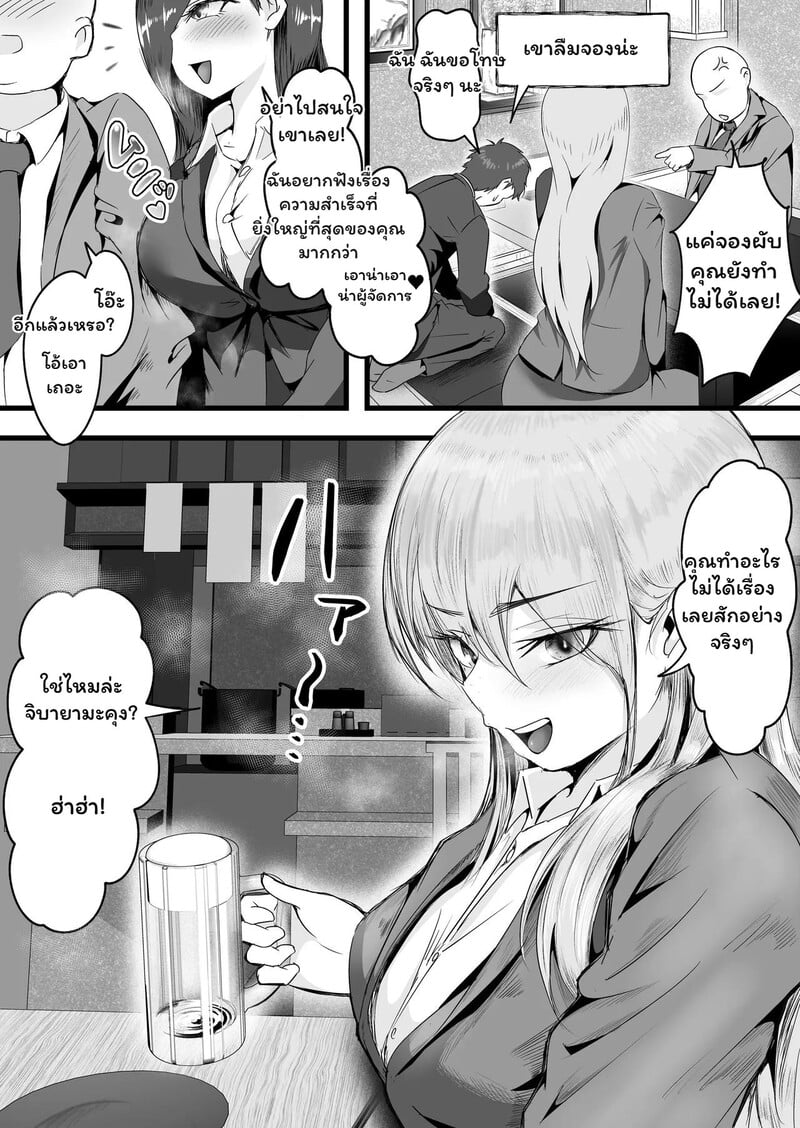 004.jpg