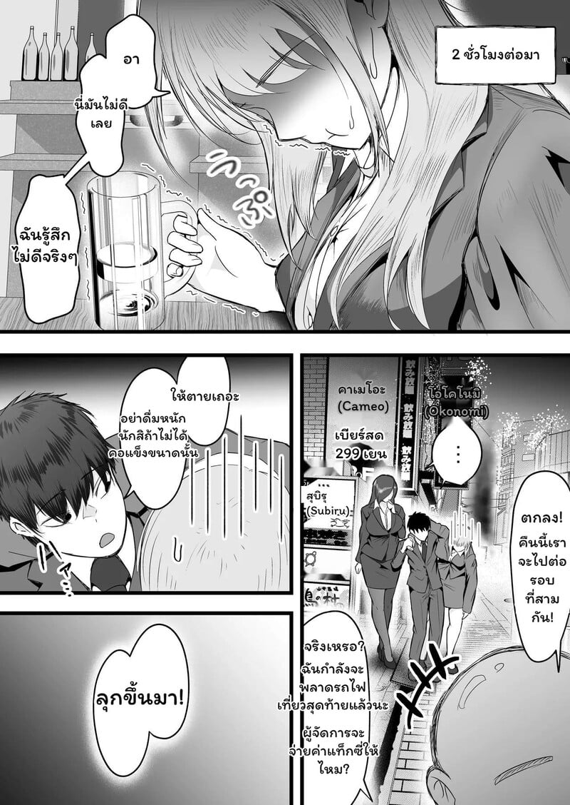 005.jpg