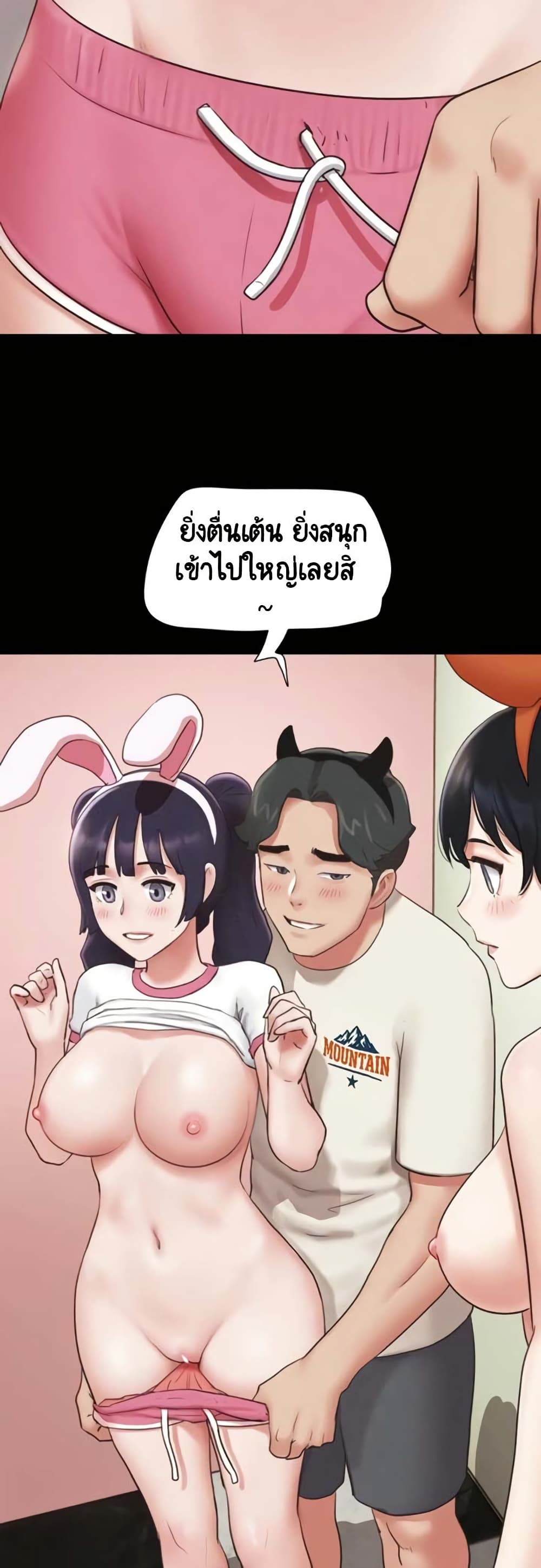 39.jpg