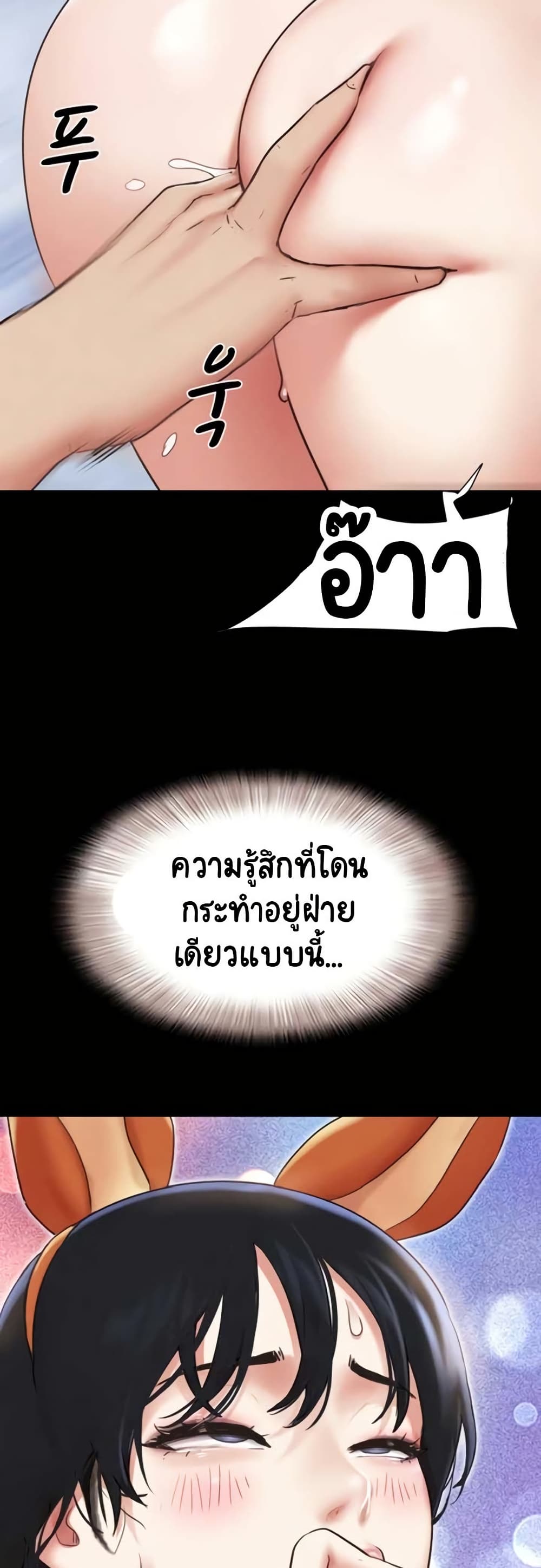 51.jpg