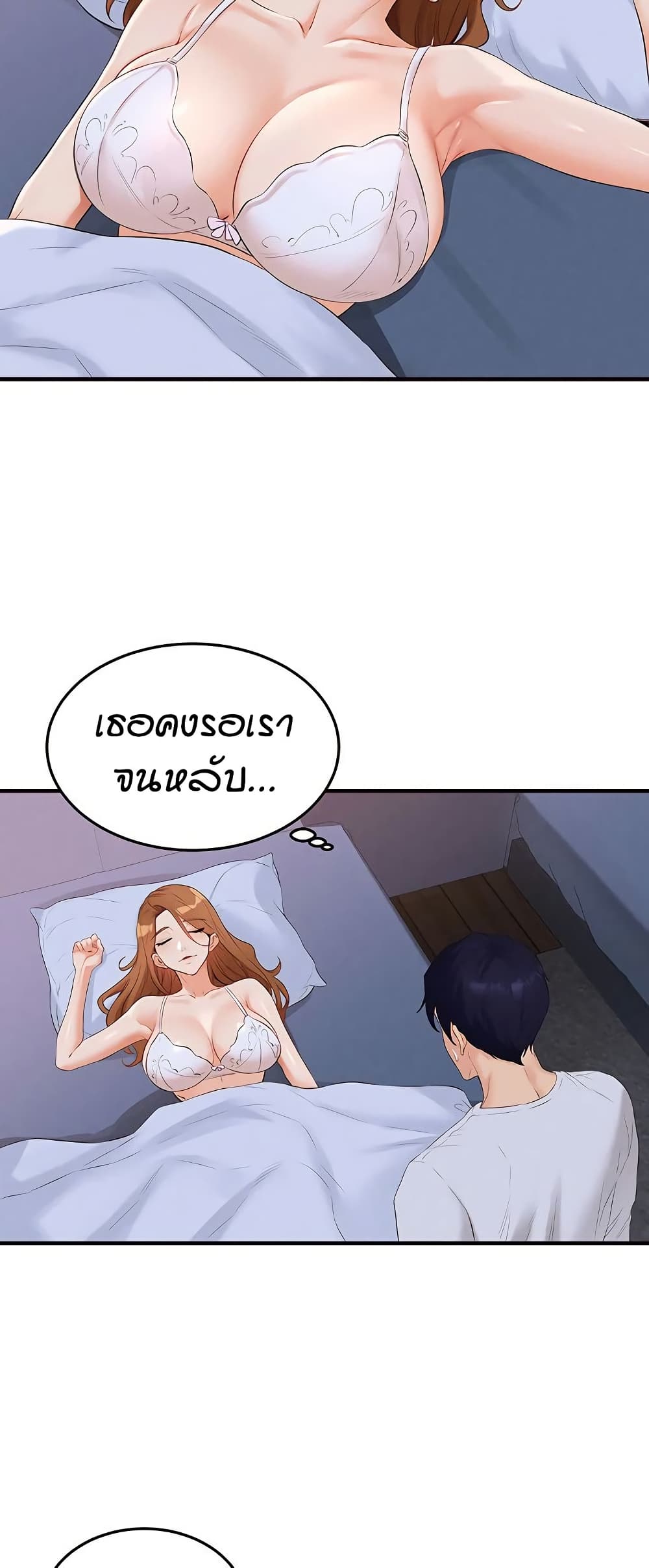 45.jpg
