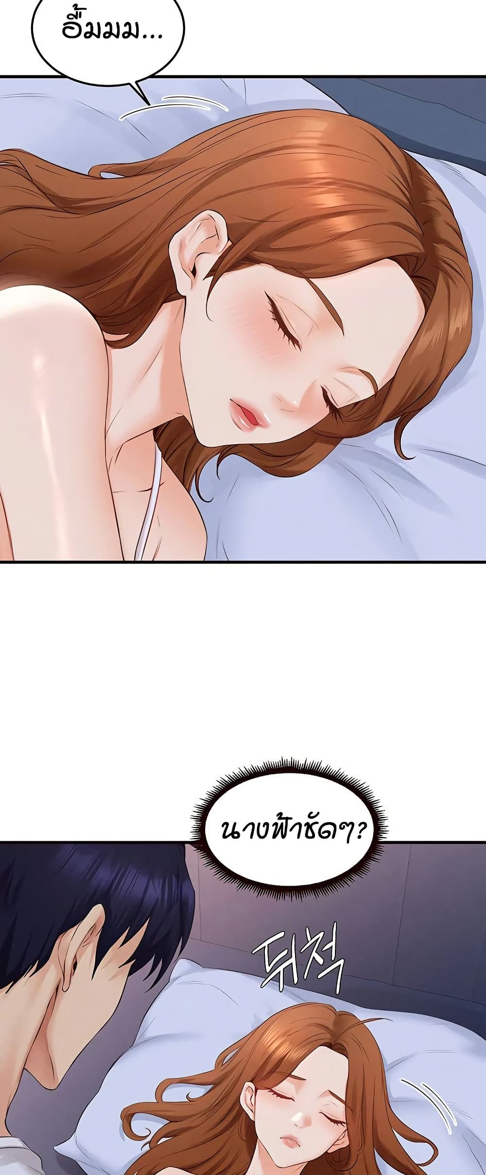 46.jpg