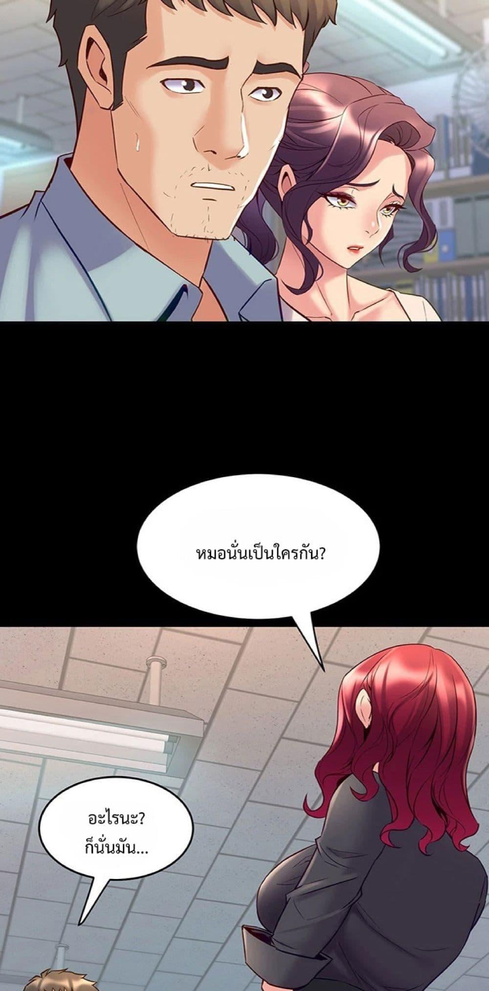 62.jpg