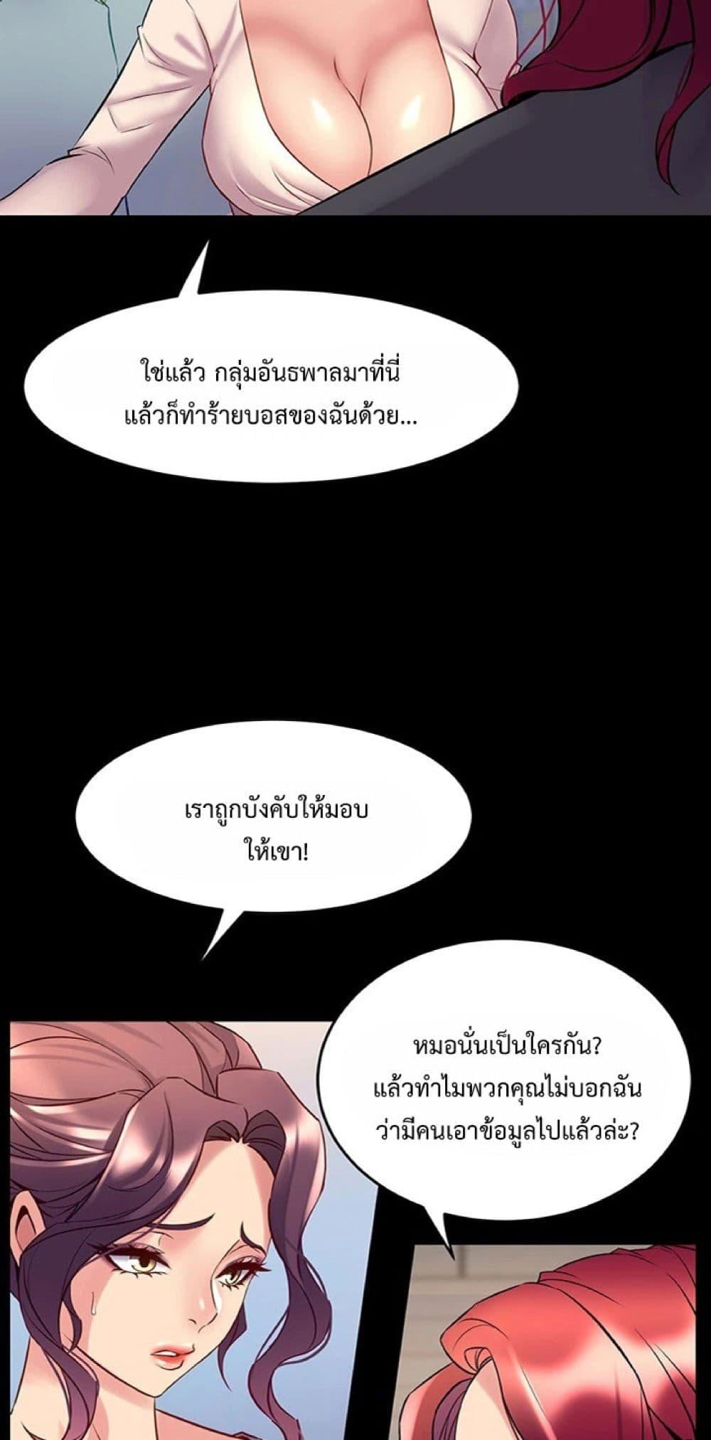 64.jpg