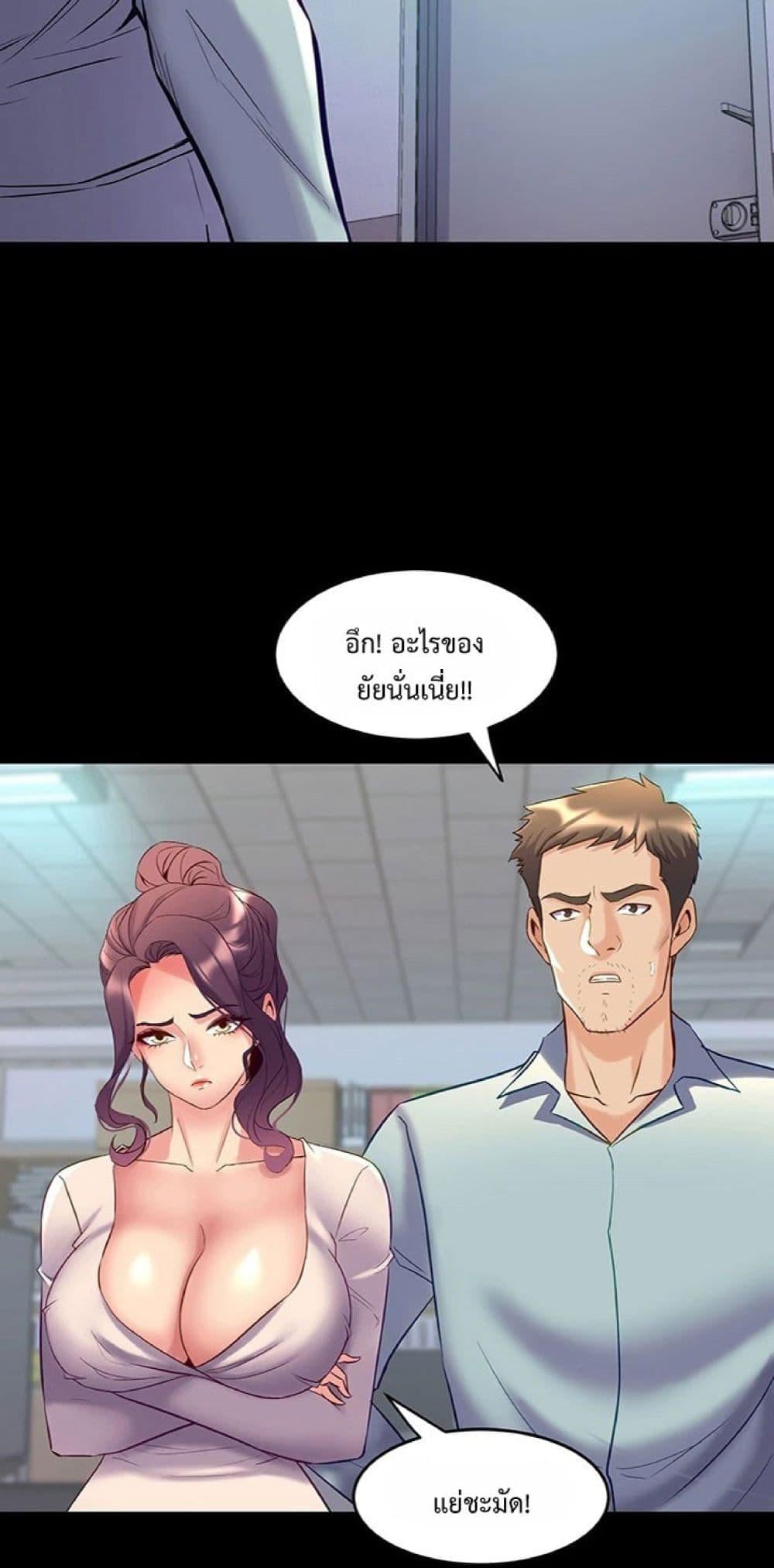 69.jpg