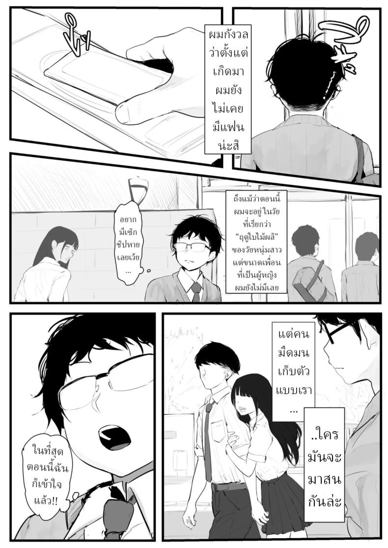 003.jpg