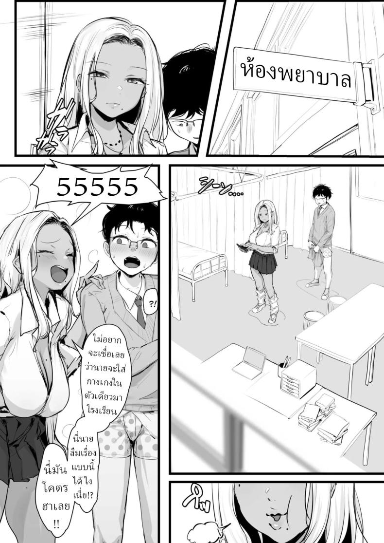 008.jpg