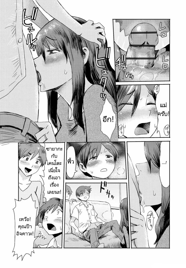 003.jpg