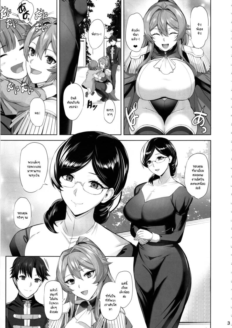 004.jpg