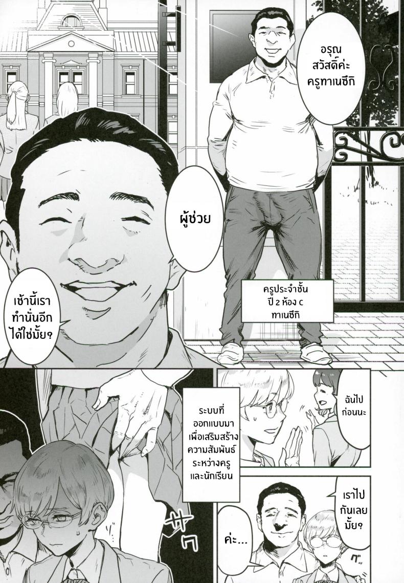 006.jpg