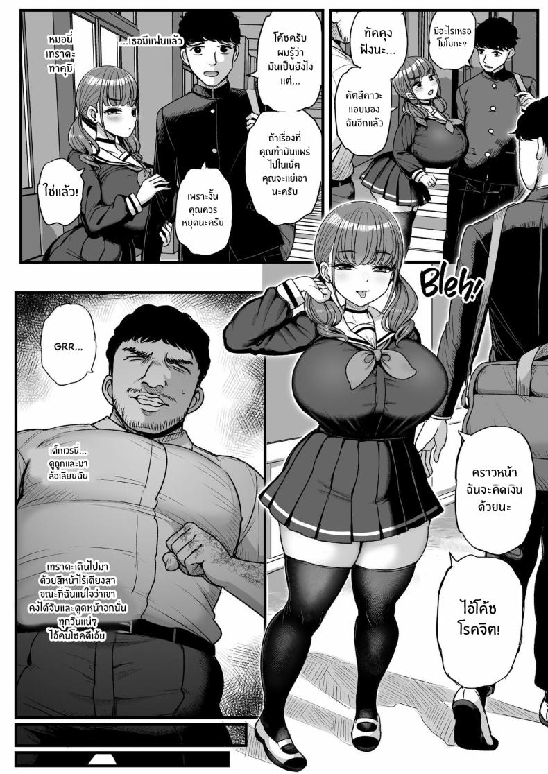 004.jpg