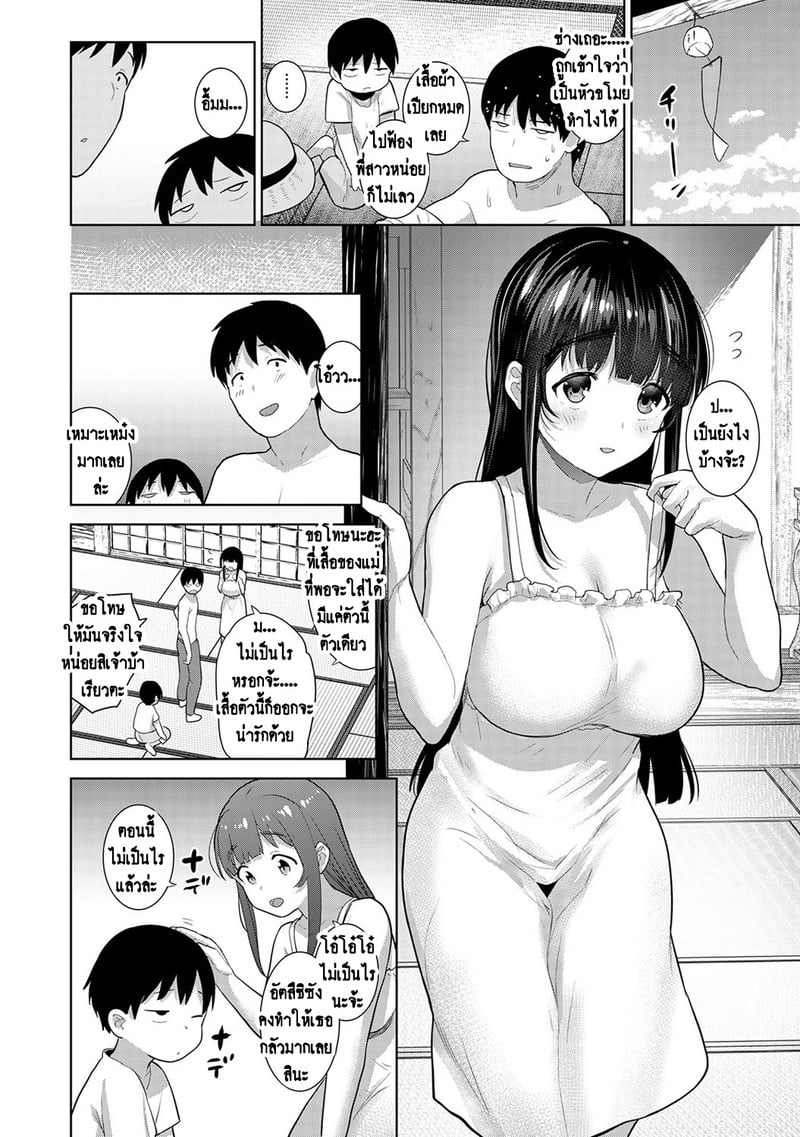 005.jpg