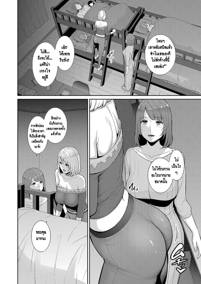 003.jpg