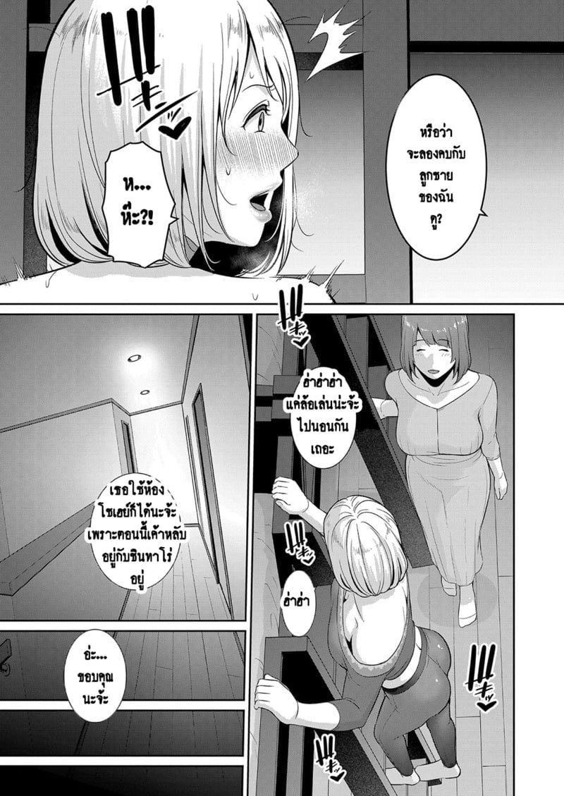 006.jpg