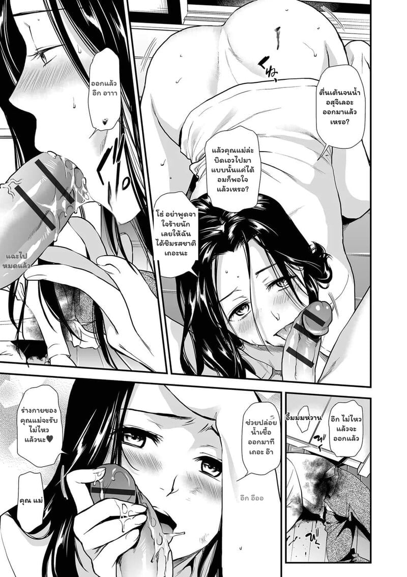 017.jpg