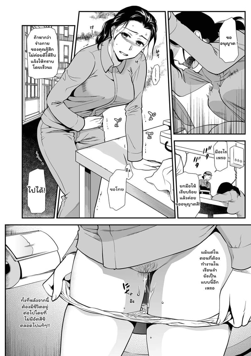 006.jpg