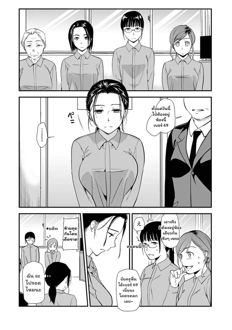 009.jpg