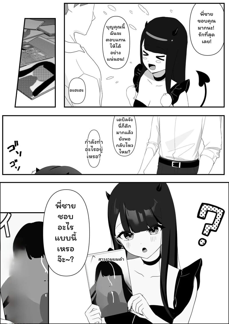 004.jpg