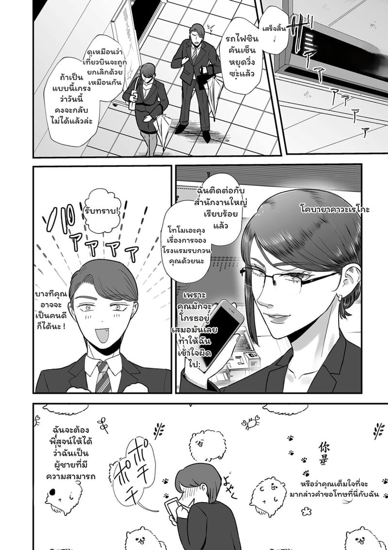 007.jpg
