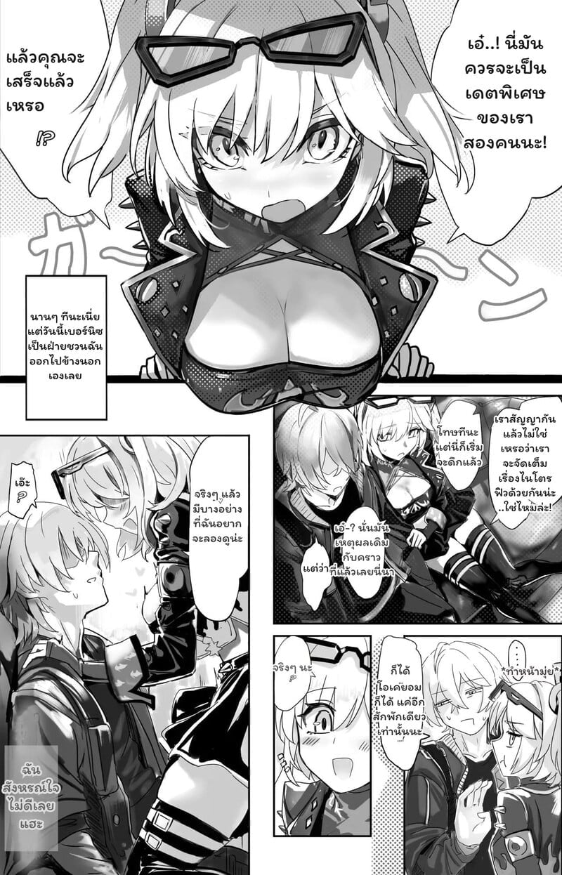 003.jpg