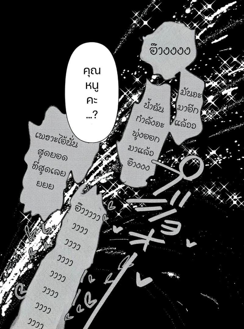 033.jpg