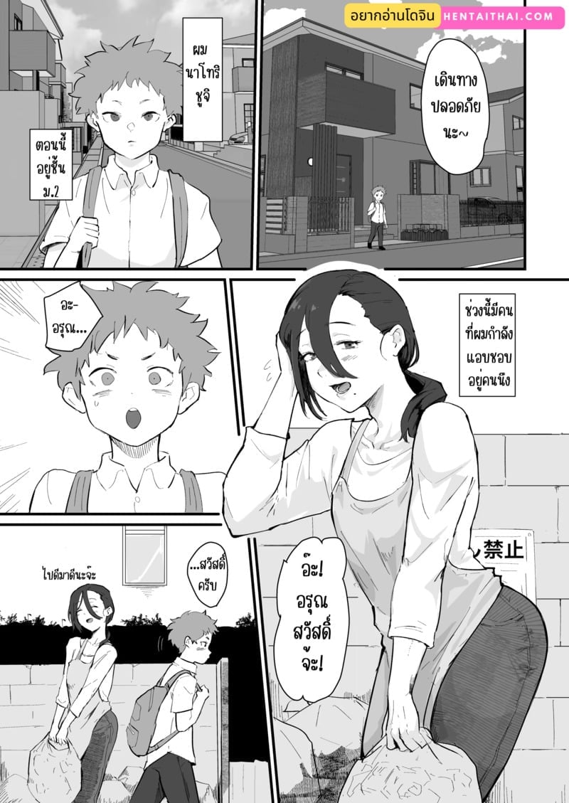 002.jpg